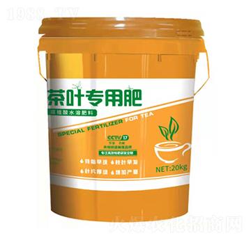 茶葉專用腐植酸水溶肥-特萊爾
