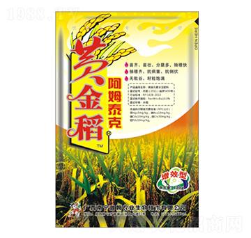 黃金稻-阿姆泰克-迦姆農(nóng)業(yè)