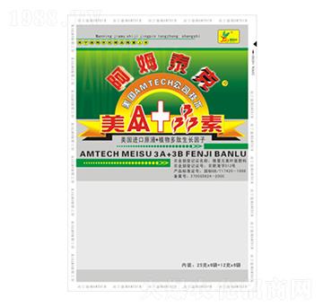 美A+B素-阿姆泰克-迦姆農(nóng)業(yè)