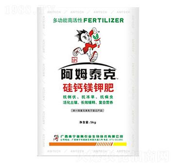 多功能高活性硅鈣鎂鉀肥-阿姆泰克-迦姆農(nóng)業(yè)