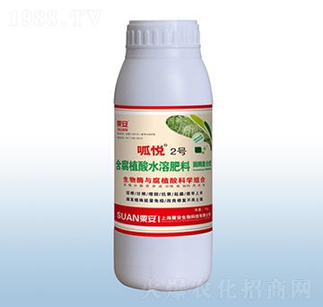 含腐植酸水溶肥料-呱悅2號-粟安