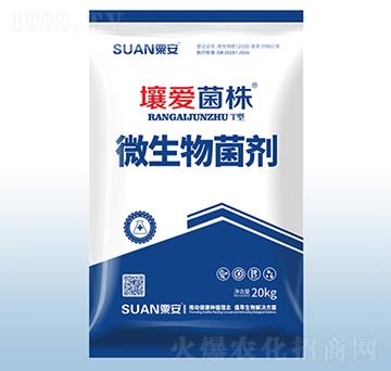 微生物菌劑-壤愛菌株-粟安