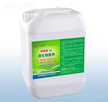 微生物菌劑-根惠嘉2號(hào)-粟安