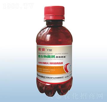 微生物菌劑-膨安T型-粟安