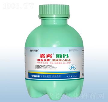 ��ˬҺ�}��2kg��-�ڰ�