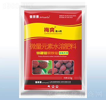 微量元素水溶肥料-梅爽（微-6號(hào)）-粟安