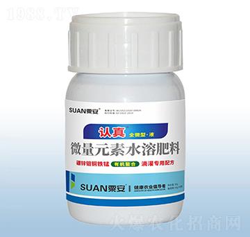 微量元素水溶肥料-認(rèn)真全微型·液-粟安