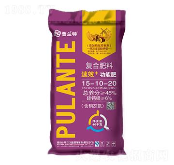 復(fù)合肥料15-10-20-普蘭特-弗蘭德