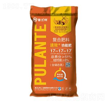 復合肥料17-17-17-普蘭特-弗蘭德