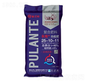 復合肥料25-10-11-普蘭特-弗蘭德