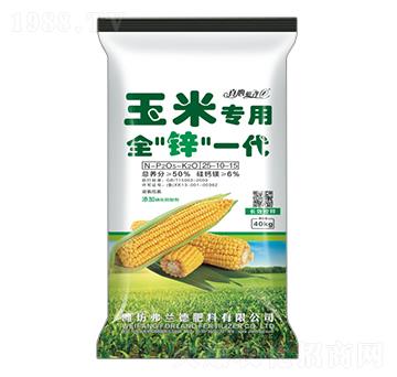玉米專用肥25-10-15-普蘭特-弗蘭德