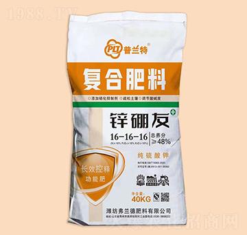 40kg復(fù)合肥料16-16-16-普蘭特-弗蘭德