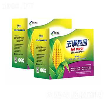玉米抗倒防病增產(chǎn)套餐-玉滿嘉園-歐聯(lián)美達