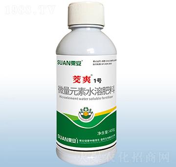 微量元素水溶肥料-茭爽1號（400g）-粟安
