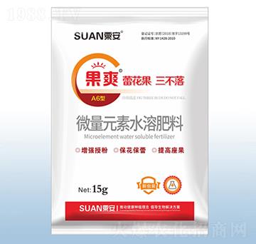 果爽（蕾花果、三不落）-粟安