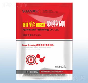 500g麗彩顆粒硼-粟安