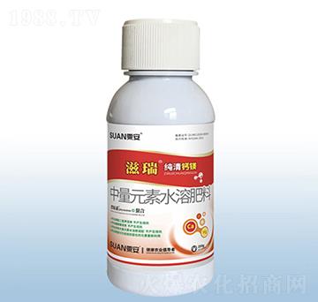 中量元素水溶肥料-滋瑞純清鈣鎂（250g）-粟安