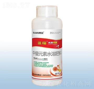 中量元素水溶肥料-滋瑞純清鈣鎂（1000g）-粟安