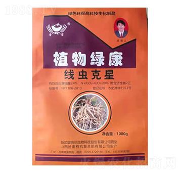 ���x����ֲ��G��-�x��