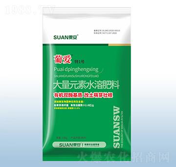 ��1̖����Ԫ��ˮ�ܷ���-�ϐ�-�ڰ�