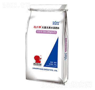 ����Ԫ��ˮ�ܷ���15-5-30+2MgO+TE-�R����-������