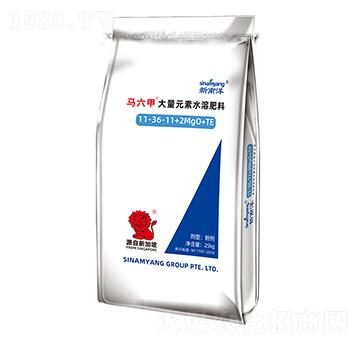 ����Ԫ��ˮ�ܷ���11-36-11+2MgO+TE-�R����-������