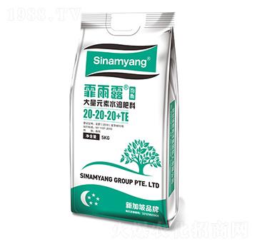 ͨ���ʹ���Ԫ��ˮ�ܷ���20-20-20+TE-����¶-������