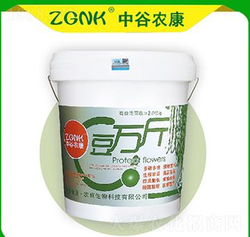 豆萬斤-中谷農(nóng)康