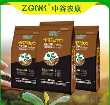 海藻精鉀型顆粒水溶肥料-卡菲動(dòng)力-中谷農(nóng)康