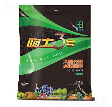 大量元素水溶肥30-10-10+TE-吻土3號(hào)-龍?zhí)镓S