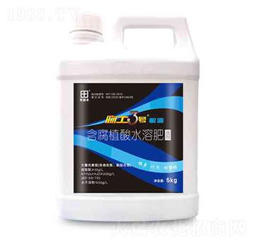 吻土3號(hào)含腐植酸水溶肥80-50-70-龍?zhí)镓S