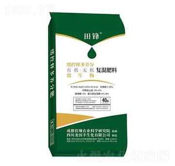 有機(jī)無機(jī)復(fù)混肥料15-4-6-龍?zhí)镓S