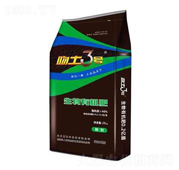 �����ЙC(j��)��-����3̖-��?zh��)��S