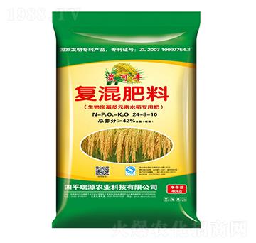 水稻專用復混肥料20-10-12-瑞源農(nóng)業(yè)