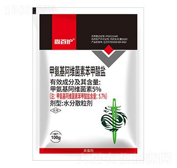 5%甲氨基阿維菌素苯甲酸鹽-鑫百護