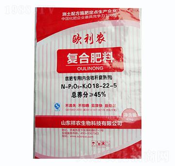 歐利農(nóng)復(fù)合肥料（底肥專用）18-22-5-祥農(nóng)生物