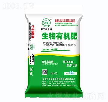 農豐寶生物有機肥（粉狀）-農豐寶集團