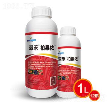 柏果農(nóng)-翠禾