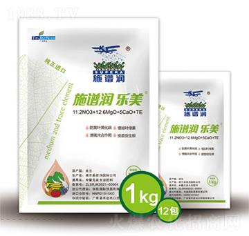 施譜潤樂美-翠禾