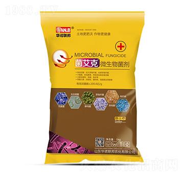 菌艾克微生物菌劑-圣氏潤(rùn)