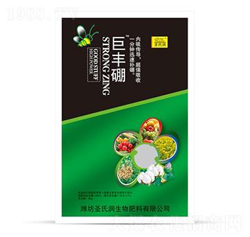 巨豐硼-圣氏潤(rùn)