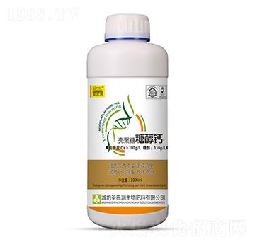 1000ml殼聚糖糖醇鈣-圣氏潤(rùn)