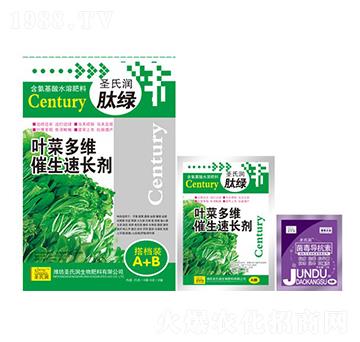 葉菜多維催生速長(zhǎng)劑-圣氏潤(rùn)