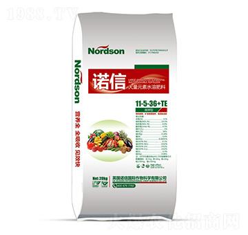 諾信大量元素水溶肥11-5-36+TE-圣氏潤