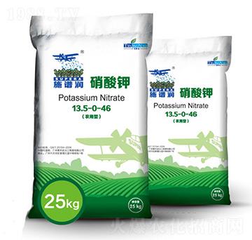 施譜潤硝酸鉀-翠禾
