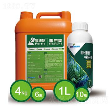 菲迪賽根樂美-翠禾