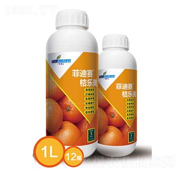 菲迪賽桔樂(lè)美-翠禾