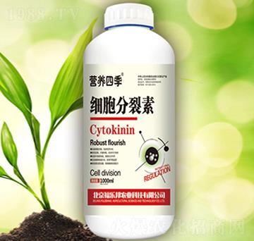 細(xì)胞分裂素-福樂(lè)邦