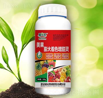 美果膨大著色增甜靈-福樂(lè)邦