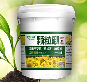 營(yíng)養(yǎng)四季顆粒硼-福樂邦